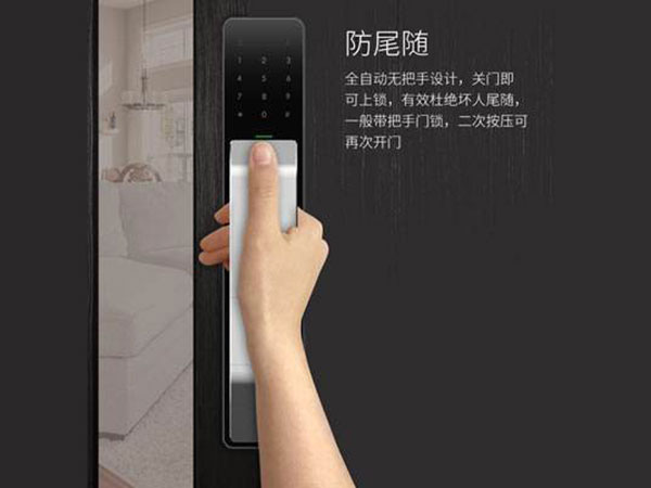 海州24小时上门开锁公司